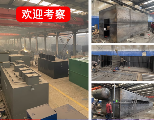 石龙嘉源通环保：专注污水治理，定制化设备解决全场景需求
