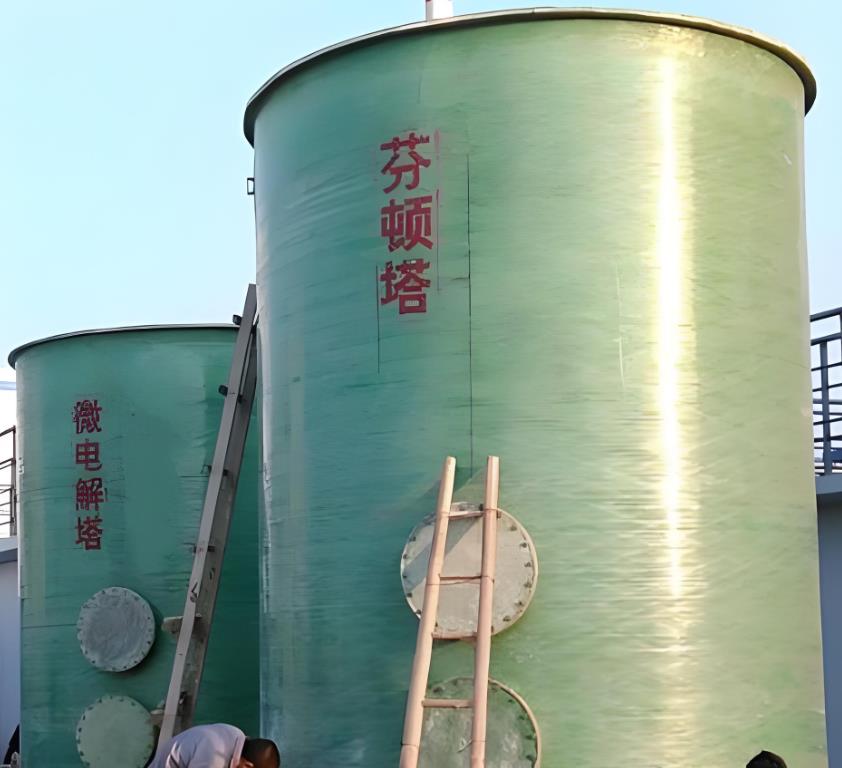 石龙芬顿氧化设备